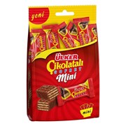 Ülker Çİkolata Gofret Mini 82 Gr
