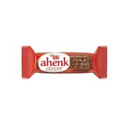 Eti Ahenk Gurme Bol Sütlü Çikolata Kaplı Gofret 50 Gr