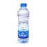 Tunç Berrak Su 500 Ml