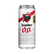 Jupiler %0 Bira Ve Malt Aromalı Alkolsüz Kutu Bira 50Cl